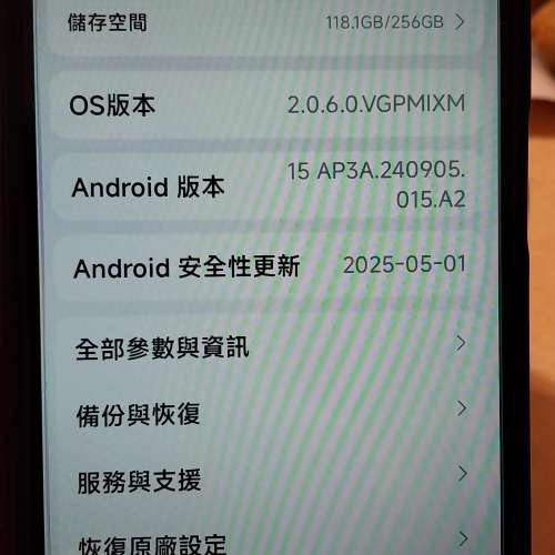 小米，紅米 Xiaomi Redmi 13c 4G