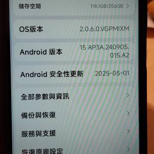 小米，紅米 Xiaomi Redmi 13c 4G