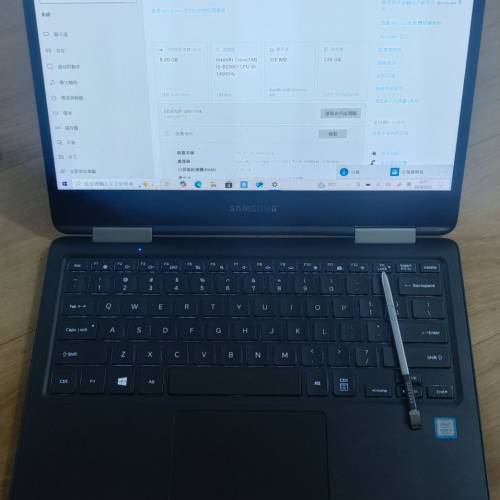samsung 筆記本電腦
