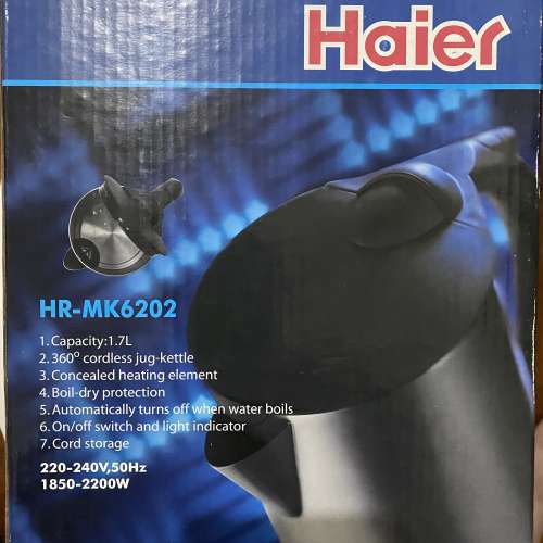 全新1.7L 水煲 $130