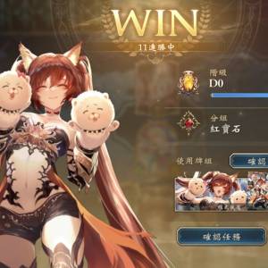 係邀請朋友輸入"ZLM4hUp"就有免費4抽 闇影詩章：凌越世界 Shadowverse: Worlds Beyond