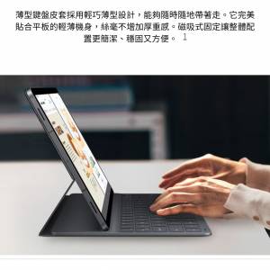 全新原廠Tab S11鍵盤套 平板電腦Keyboar