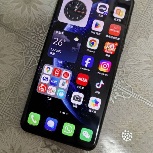 Huawei Mate 70 Pro 12+512