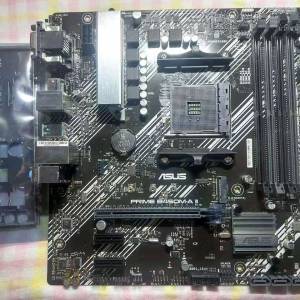 ASUS MOTHERBOARD B450M-A II