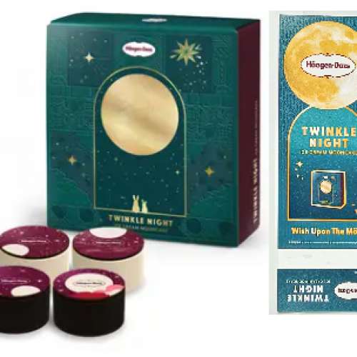 Haagen-Dazs 品．復古雪糕月餅券一張