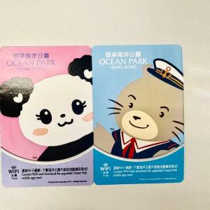 海洋公園 9月27日，玩埋Halloween