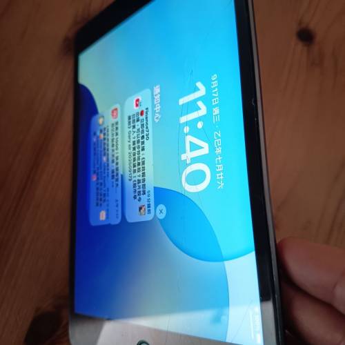I pad MINI 5