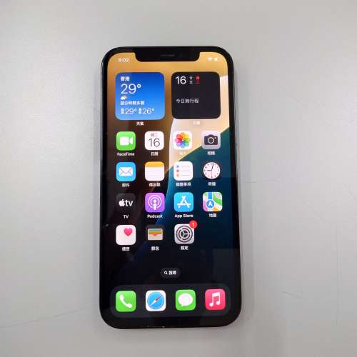 Apple iPhone 12 Pro 256GB **一片鏡頭玻璃有裂**