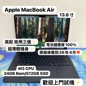 （24GB Ram 超輕薄🔥MacBook M3 Air系列 APPLE  MacBook Air M3 2023 M3 CPU/ 24GB...