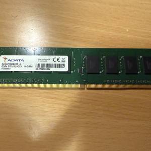 ADATA DDR4 2133 8GB