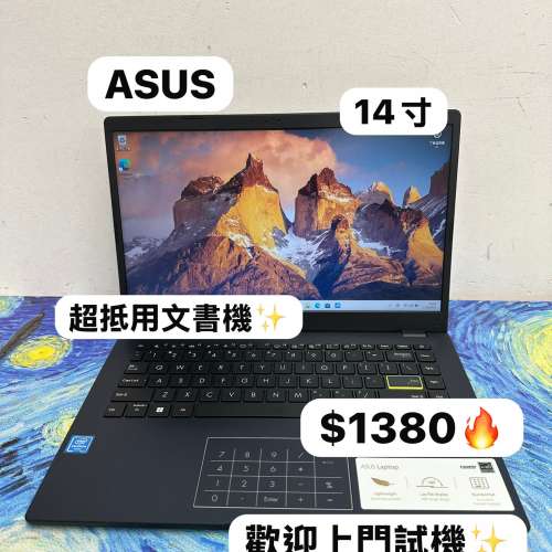 (超抵用華碩文書機🔥)ASUS Intel(R) N4020 CPU /4GB Ram/128GB SSD/文書一流/超輕...