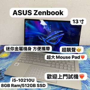 (華碩13寸 迷你Zenbook🔥) Asus Zenbook Intel i5-10210U/8GB Ram/128,256,512GB SS...