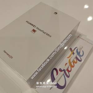 【國恒商城】☗☗ 華為MatePad Mini 8.8吋 大屏手機 細平板 ☗☗ 全網通 麒麟芯 OLE...