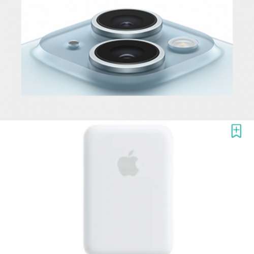 [絕版] Apple Magsafe 充電寶