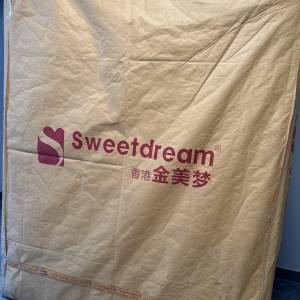 金美夢床褥(全新) 沒使用過，完好包裝。長210cmx 寬157cm x 厚 20cm （厚度有彈力變...