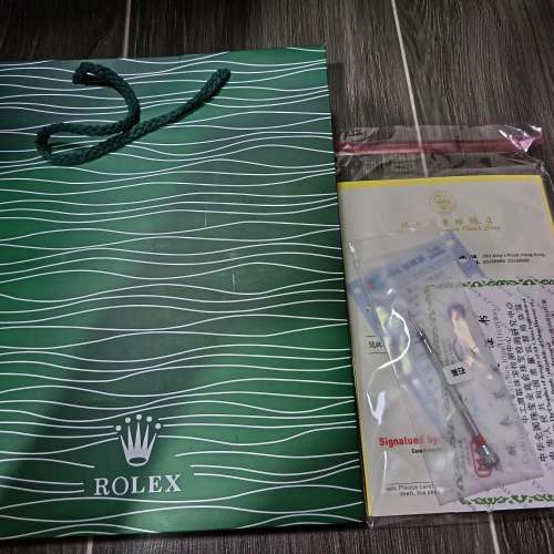 R字高貨玩具手錶