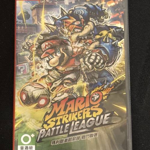 NS Mario Strikers Battle League 瑪利歐激戰前鋒 戰鬥聯賽