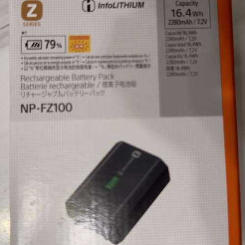 Sony 電池 NP-FZ100