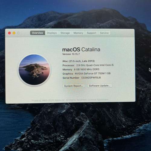 Apple iMac 21.5 吋 (Late 2013) 纖薄機身