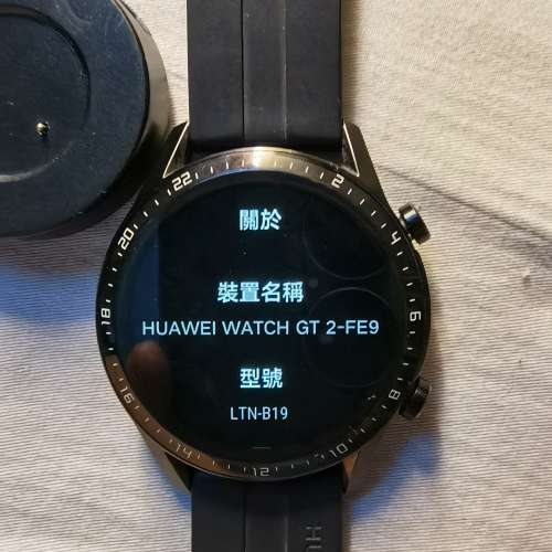 Huawei Watch GT 2