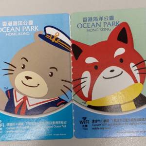 9月28日海洋公園成人門票2張