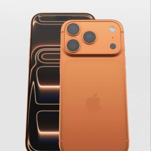 iphone 17 pro max 512