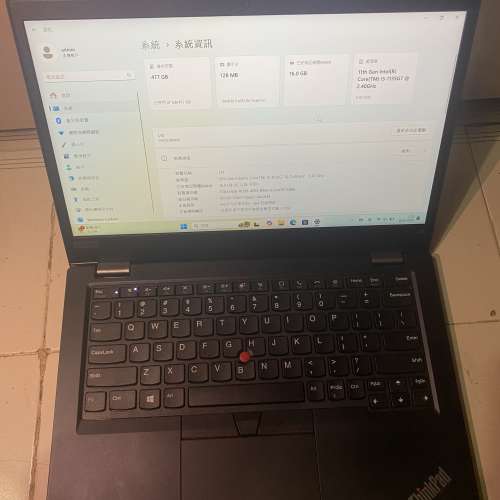 Lenovo ThinkPad L13 第二代 16+512