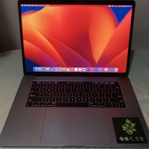 Macbook pro 2017 15" touch bar i7 16GB 256ssd 4 Thunderbolt 3