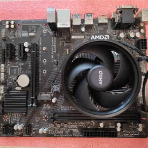 Gigabyte GA-A320-S2H + AMD Ryzen 5 1600 + ADATA DDR4 8GB RAM