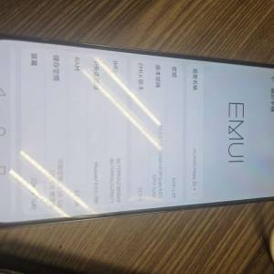 Huawei Mate 20 X 8+128gb 港版