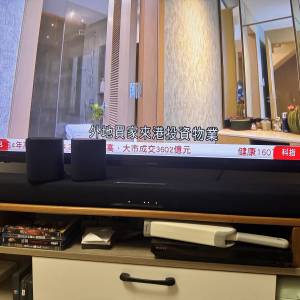 Yamaha Soundbar Yamaha True X Bar 40A Soundbar (SR-X40A) 連一對真無線後置