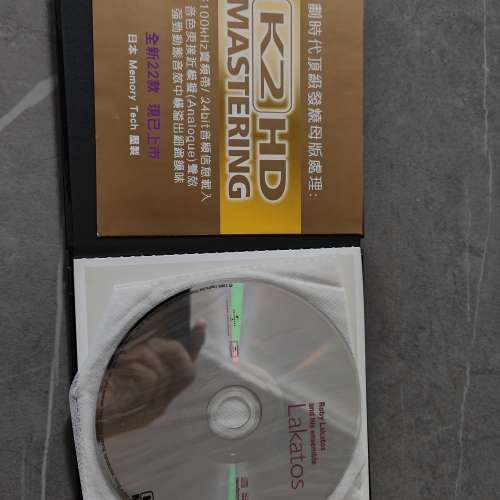 99新，經典小提琴13首