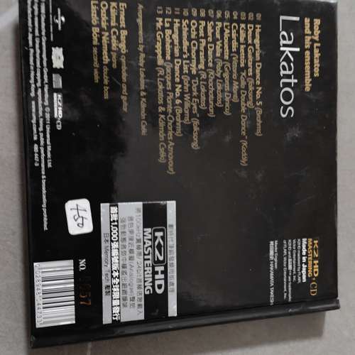 99新，經典小提琴13首