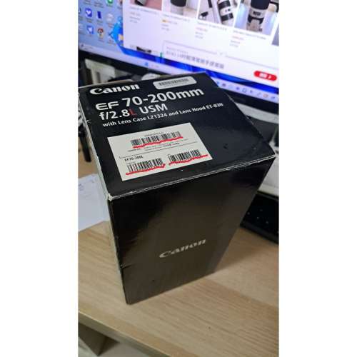 Canon 70-200mm f2.8L