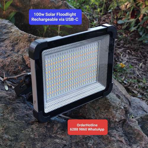 優質LED强光燈.可USB充電.多模式操作.多功能.LED Floodlight. Rechargeable via USB-C