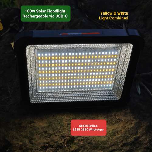 優質LED强光燈.可USB充電.多模式操作.多功能.LED Floodlight. Rechargeable via USB-C