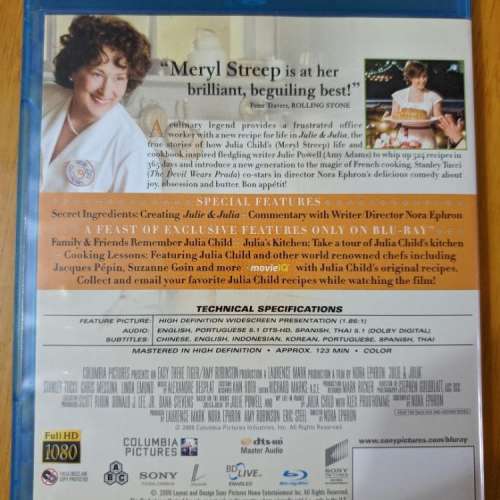 [BD藍光] 茱莉對茱莉亞 - 隔代廚神 Julie & Julia