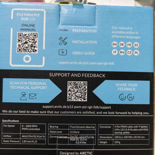 ARCTIC P12 PWM PST RGB 0dB  Fan - BLACK
