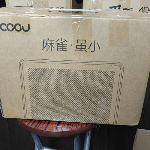 Cooj 麻雀 mq6