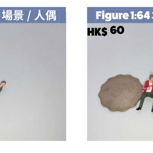 🎨 多款造型・自由搭配