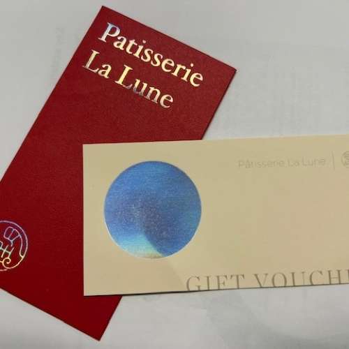 望月 Patisserie La Lune 流心奶黃月餅券