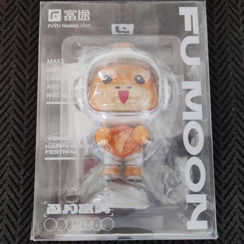 富途牛牛 太空牛牛