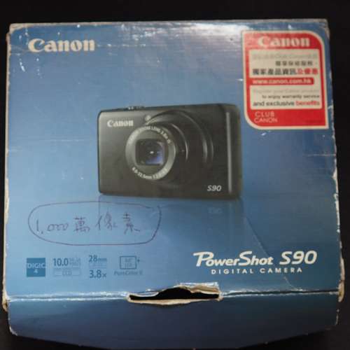 canon powershot s90 舊吉盒+說明書+線