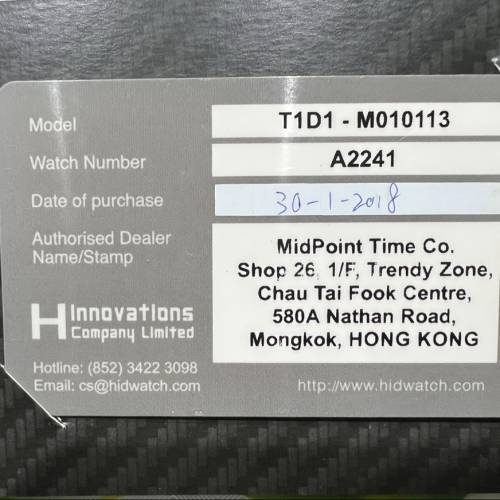 HID(香港原創)生產全自動跳字手錶