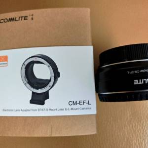 Commlite
