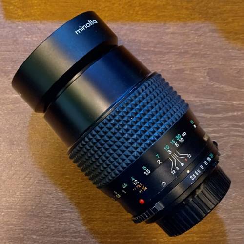 Minolta MD Macro Rokkor-X 100mm f3.5