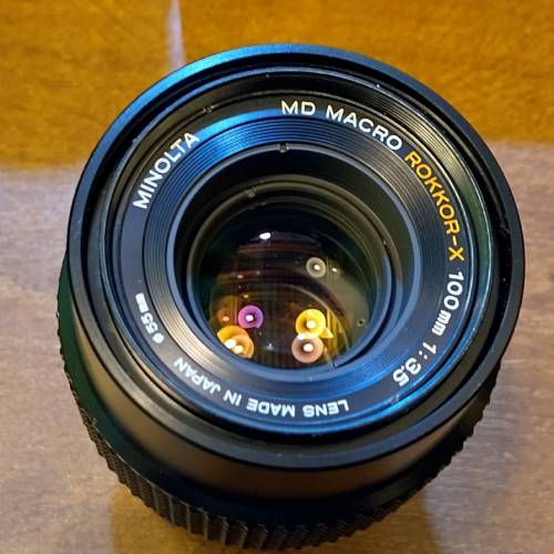 Minolta MD Macro Rokkor-X 100mm f3.5
