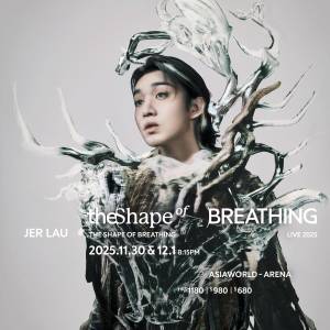 柳應廷 Jer solo concert 1/12 單丁 2張