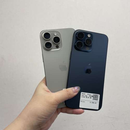 💖超抵價大螢幕Apple iPhone 15 pro max 💖/香港行貨/Apple iPhone 15 Pro Max/藍色...