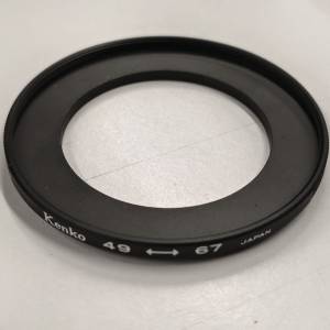 Kenko 49-67 filter adapter